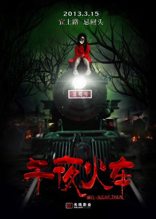 教育部学历电子证书注册表